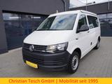Volkswagen T6 California 2.0TDI UMBAU | AHK| SERGE PROPOSE - gebrauchte VW T6 California aus dem Jahr 2016