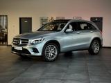 Mercedes-Benz GLC 250 4Matic AMG*1.Hand*Kamera*Panor*Distronic - Mercedes-Benz GLC 250 in Hannover