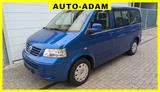 Volkswagen T5 Multivan 2.5 TDI*Klima*AHK*2 Hand*7 Sitze* - Volkswagen T5 Multivan in Lübeck