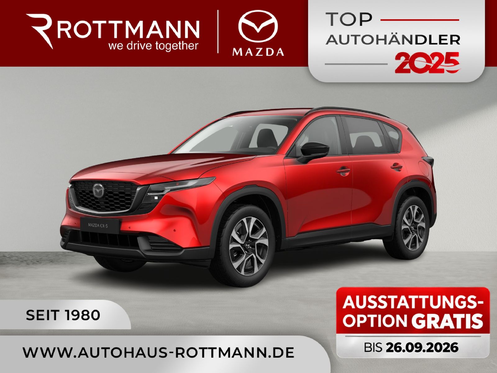 Mazda CX-5 2026 e-SKYACTIV-G 2.5 6AT EXCLUSIVE-Line SW