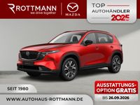 Mazda CX-5 - Vorschau Bild 1