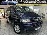 Volkswagen T5 Multivan 2.0 TDI Highline, 7-Sitzer, Leder - Volkswagen T5 Multivan: Highline