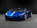 Lamborghini Aventador LP 700-4 - Lamborghini Aventador Gebrauchtwagen