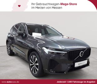 Volvo XC60 - 1