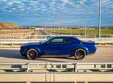 Dodge Challenger 5.7 R/T LSD Brembo - blaue Dodge Challenger