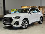 Audi Q3 45 TFSI e S line *Virtual,Tempo,PDC,LED,DAB* - mit Hybrid-Antrieb: Geländewagen