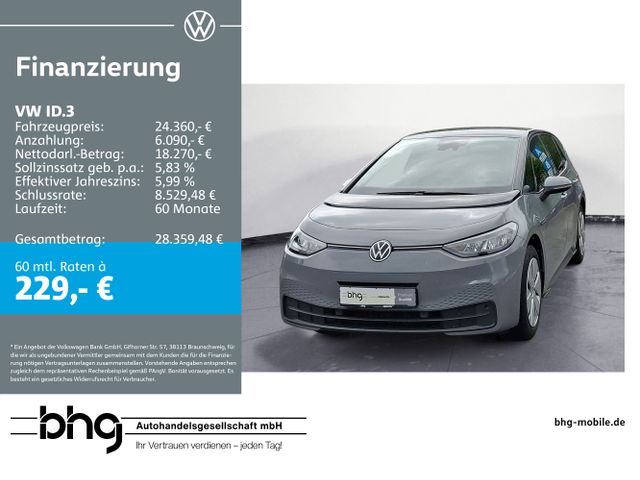 VW ID.3 Pro Performance #LED #CCS #PDC #APPCONNECT