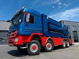 Mercedes-Benz Actros 4151 8x8 V8 Hvidtved Larsen RECycler 410 - Angebote