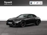 BMW M2 Coupé M Drivers P. Head-Up HK HiFi DAB LED - BMW M2 aus 2025