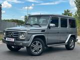 Mercedes-Benz G 350 FACELIFT/SCHIEBEDACH/KAMERA/H&K/LUFT/ - Mercedes-Benz G 350 mit Diesel-Antrieb