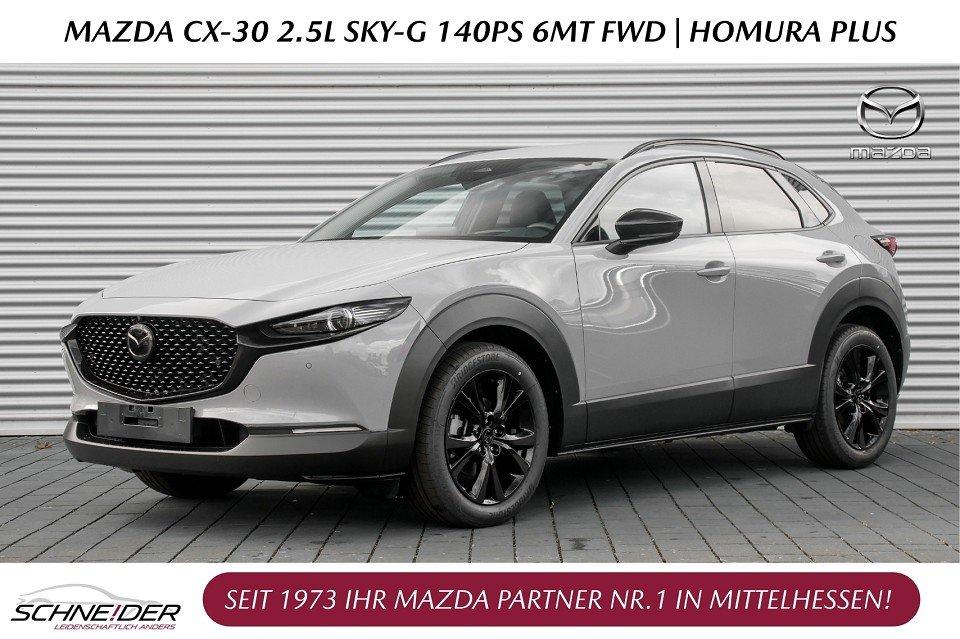 Mazda CX-30 2027 e-SKYACTIV G 140 Homura Plus