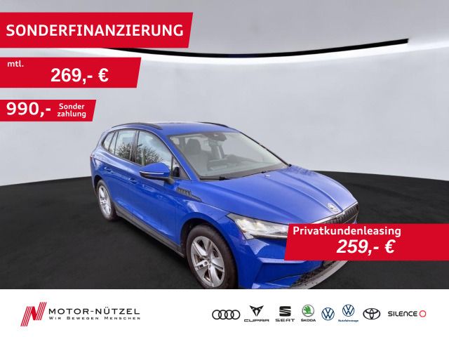 Skoda Enyaq - Bild 1
