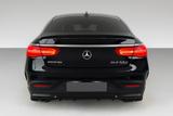 Mercedes-Benz GLE 63 AMG Mercedes-AMG GLE 63 4MATIC Merced... - Mercedes-Benz GLE 63 AMG von privat
