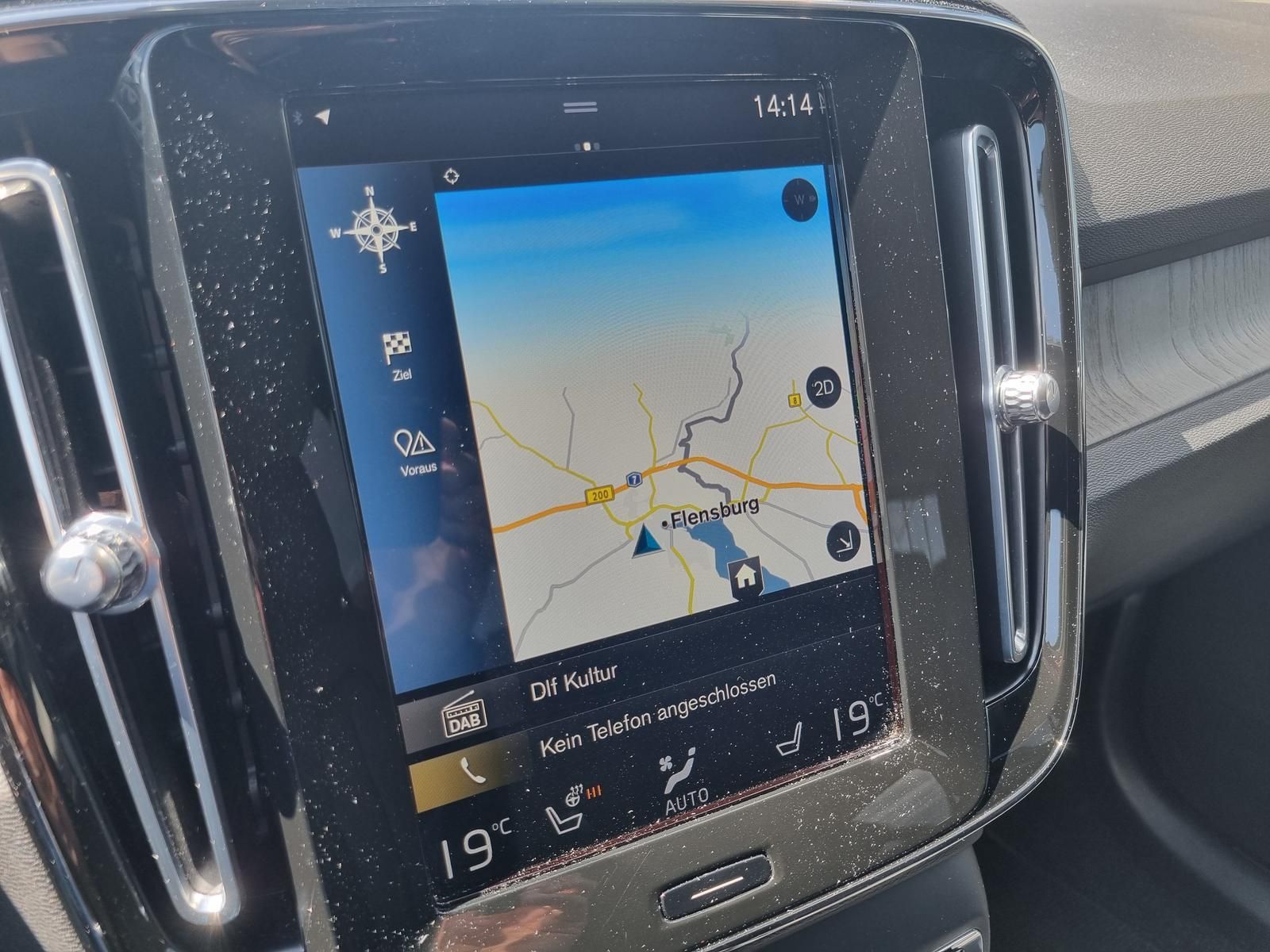 Fahrzeugabbildung Volvo XC40 T5 Recharge Inscription
