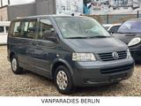 Volkswagen T5 Multivan Comfortline/7Sitz/Standh/2.Hand/Bett - gebrauchte VW T5 aus dem Jahr 2007