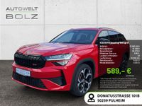 Skoda Kodiaq - Vorschau Bild 1