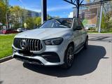 Mercedes-Benz Mercedes GLE 450 4Matic HuD Burmester Multibeam  - Mercedes-Benz GLE 450 von privat