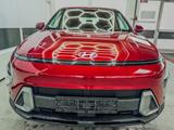 Hyundai KONA STYLE PLUS HEV DCT ACC NAVI RFK Smart Ke... - Hyundai Kona Style mit Hybrid-Antrieb (Benzin/Elektro)