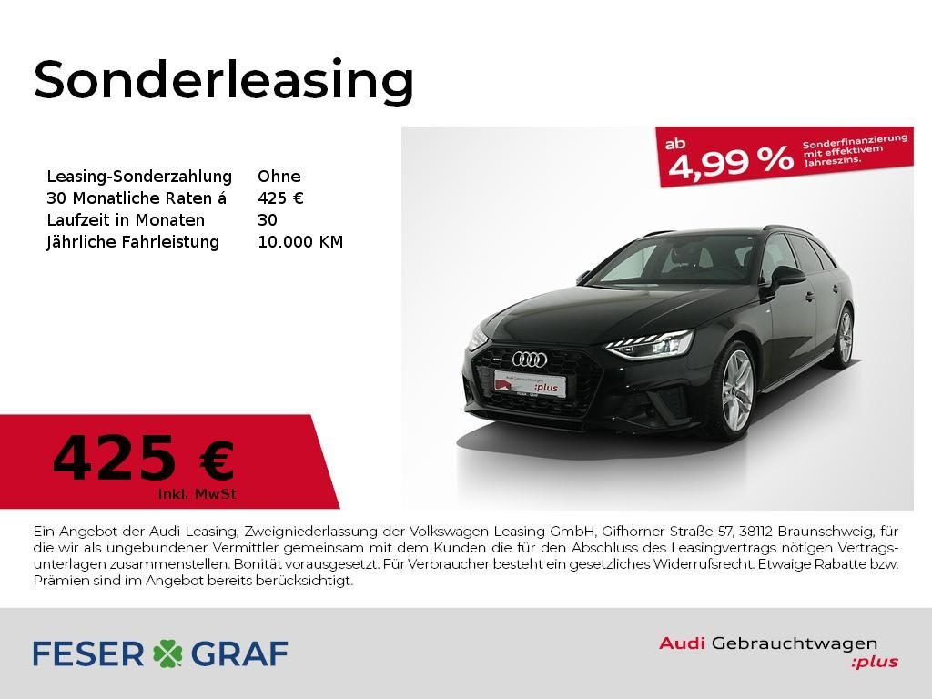 Audi A4 Avant 45TFSI quattro s tronic S line Navi/AHK