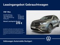 Volkswagen T-Roc - Vorschau Bild 1