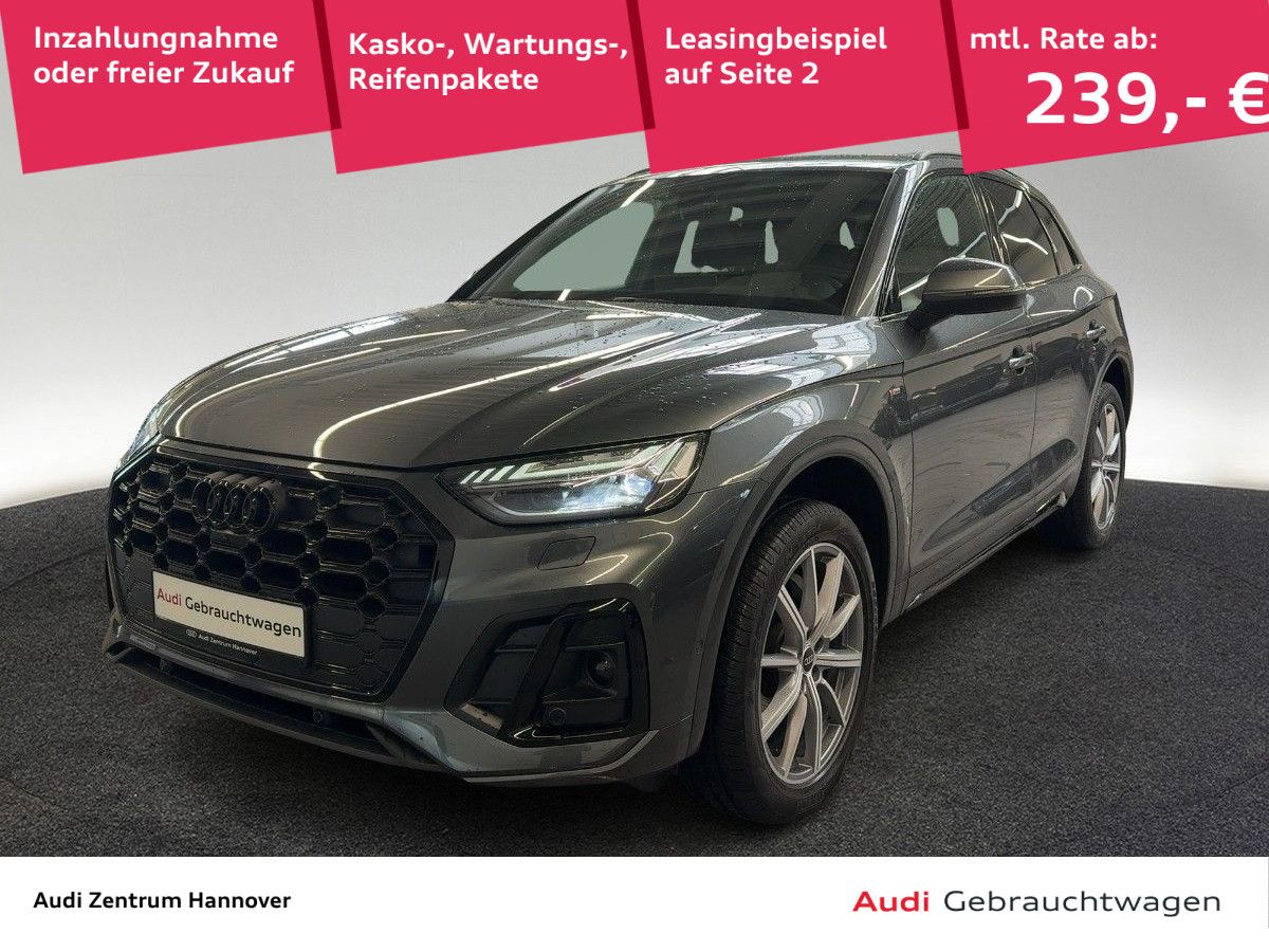 Audi Q5 - Bild 1