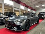 Mercedes-Benz AMG GT 4-trg. 63 S 4Matic+*HUD*360°*MEMORY*VOLL* - Mercedes-Benz AMG GT in Stuttgart
