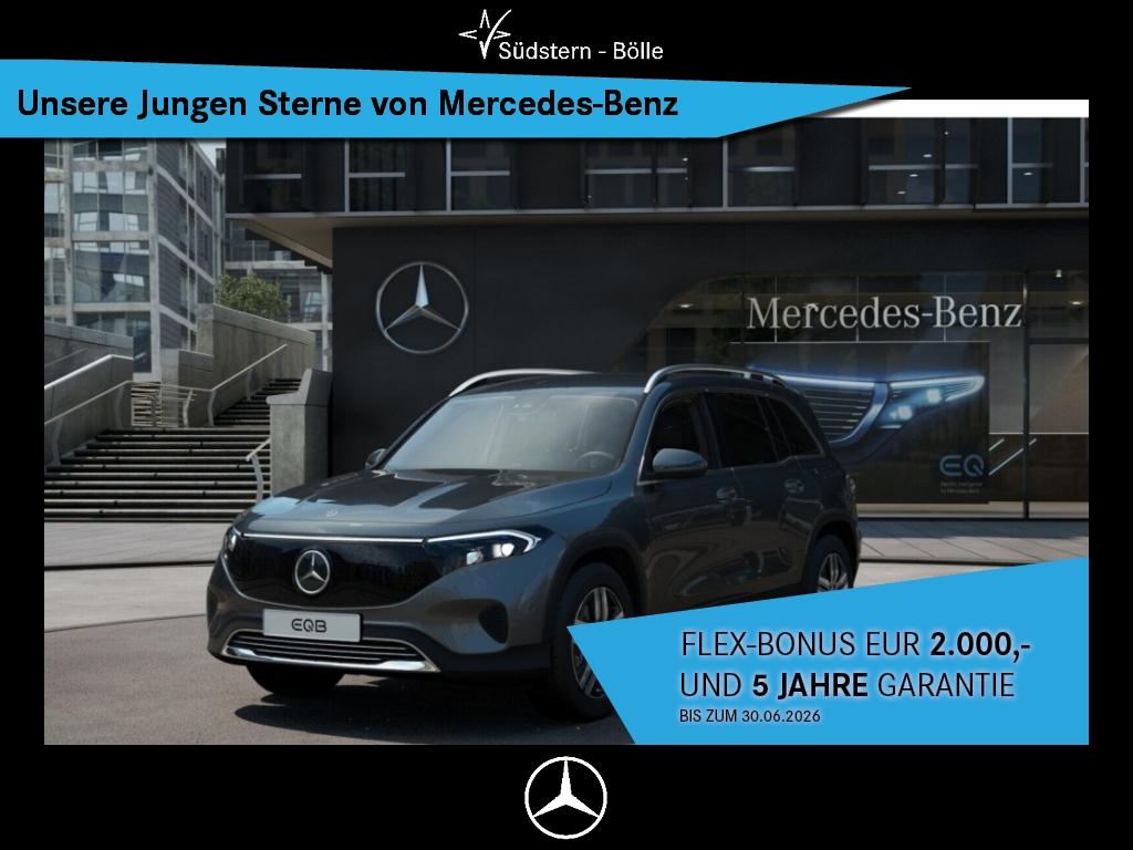 Mercedes-Benz EQB 300 4M PROGRESSIVE+AMBIENTE+DISTRO+MBUX+NAVI