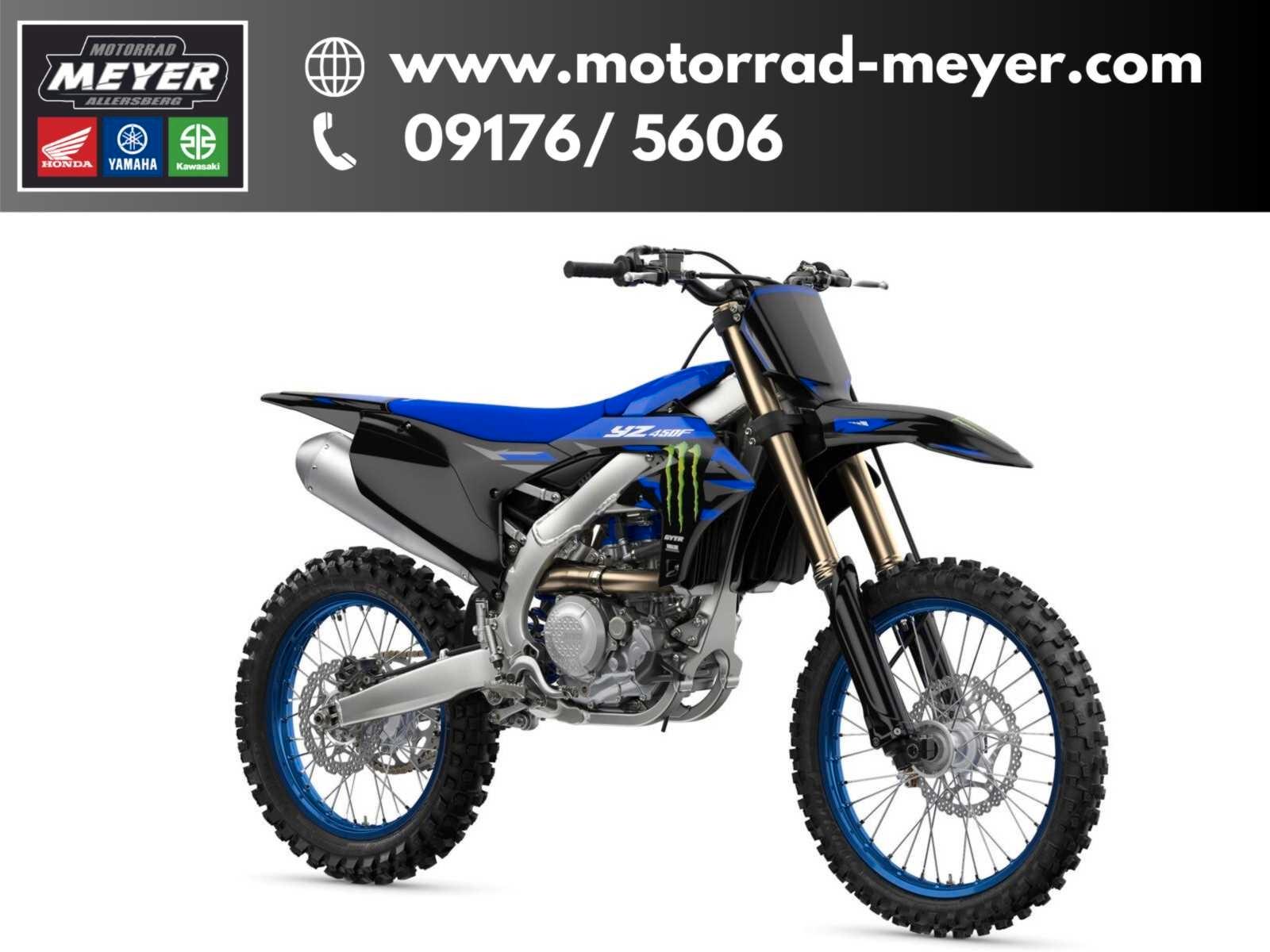 Yamaha YZF YZ-F YZ450 Monster Edition Mod.2025