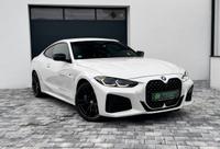 BMW M440 i xDrive Coupé LASER Head-Up H/K RFK SHADOW