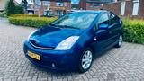 Toyota Prius 1.5 VVT-i Business Edition( Actieprijs ! ) - blaue Toyota Prius