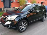 Honda CRV 2.0 - Honda CR-V Gebrauchtwagen in Düsseldorf