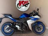 Yamaha R3 - Offers matching your search criteria