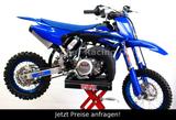 Yamaha YZ65 2026 - YAMAHA MOTOCROSS DIRT BIKE
