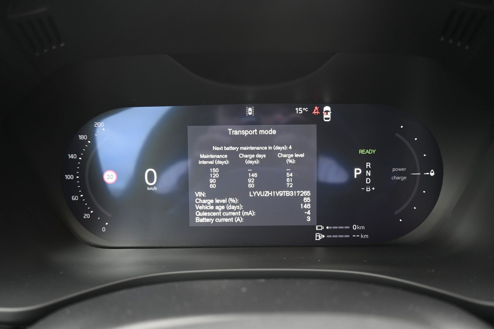 Fahrzeugabbildung Volvo XC60 Recharge T6 AWD Plus Dark
