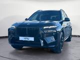 BMW X7 xDrive40i AHK Standheizung M-Sport Exclusiv - BMW Gebrauchtwagen