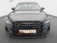 Audi Q2 - Vorschau Bild 12