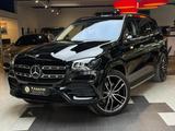 Mercedes-Benz GLS 400 d 4M*AMG*Pano*StHzg*AHK*HuD*Burme.*23" - Mercedes-Benz GLS 400 in Duisburg