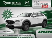 Mazda CX-30 - Vorschau Bild 1