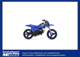 Yamaha PW50 *2025*Am Lager - sofort verfügbar!* - Offers matching your search criteria