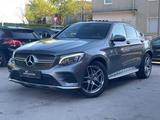 Mercedes-Benz GLC 220d Coupe 4Matic AMG*S-DACH*R-KAM*TRT-BRETT - Mercedes-Benz GLC 220 in Bochum