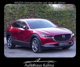 Mazda CX-30 SKYACTIV-X 179PS SELECTION + Design-Paket  - Mazda CX-30 in Essen