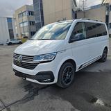Volkswagen T6.1 Multivan - VW T6 Multivan Gebrauchtwagen in Stuttgart