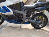BMW K1300 S HP - Offers