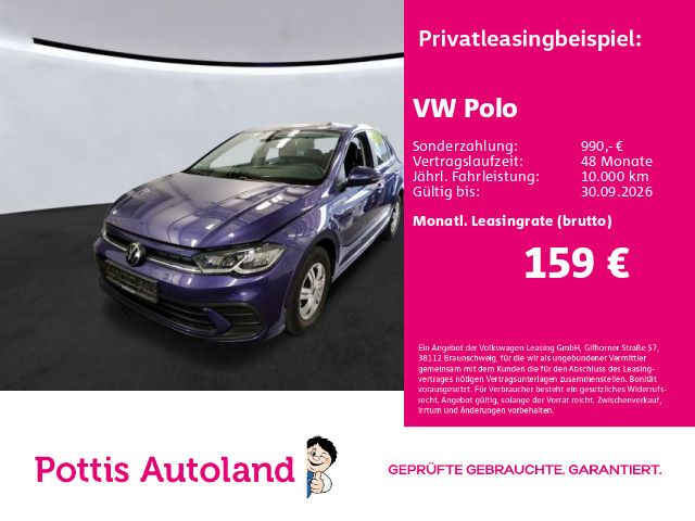 Volkswagen Polo - Bild 1