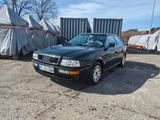 Audi Coupé 2.6 Zahnriemen Neu! - Audi Coupé aus 1994