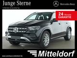 Mercedes-Benz GLE 300 d 4M ADVANCED PANO MULTIBEAM RFK - Mercedes-Benz GLE-Klasse Jahreswagen