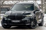 BMW X5 30d M 2026.LUFTFE.PANO.DR.ASS.PR.ASS.22".AHK - BMW X5 von 2026