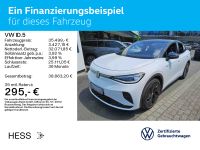Volkswagen ID.5 - Vorschau Bild 2