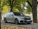 BMW 740 d xDrive *1-HD*Massage*GSD*Laser*360°*H&K* - gebrauchte BMW 740 aus dem Jahr 2019