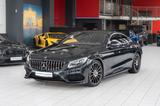 Mercedes-Benz S 400 Coupe 4Matic*AMG-LINE*MASSAGE*BURM*HEAD.UP - Mercedes-Benz S 400 Coupe Gebrauchtwagen